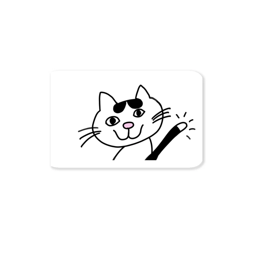 保護猫とTOSAN家ショップのエンパチ君グッズ Sticker