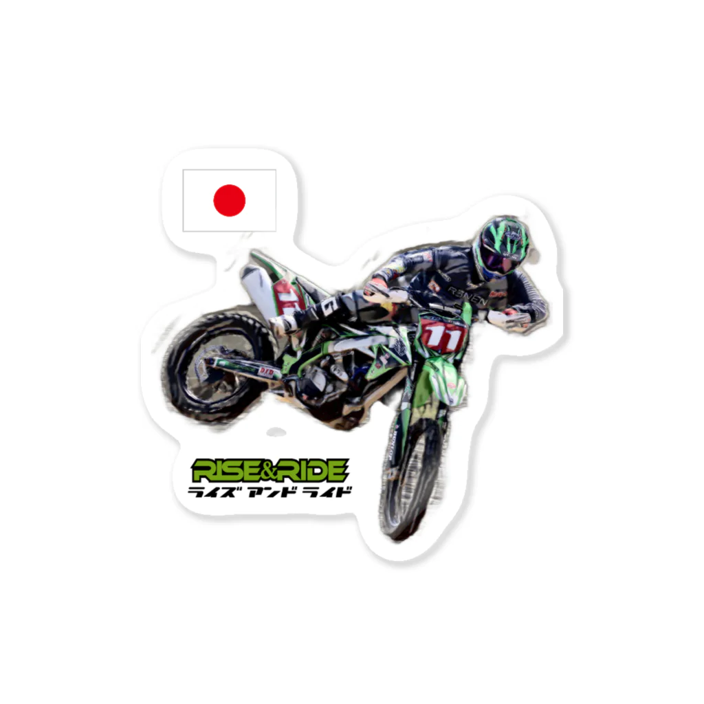 riseandrideのライズアンドライド応援グッズ２ Sticker