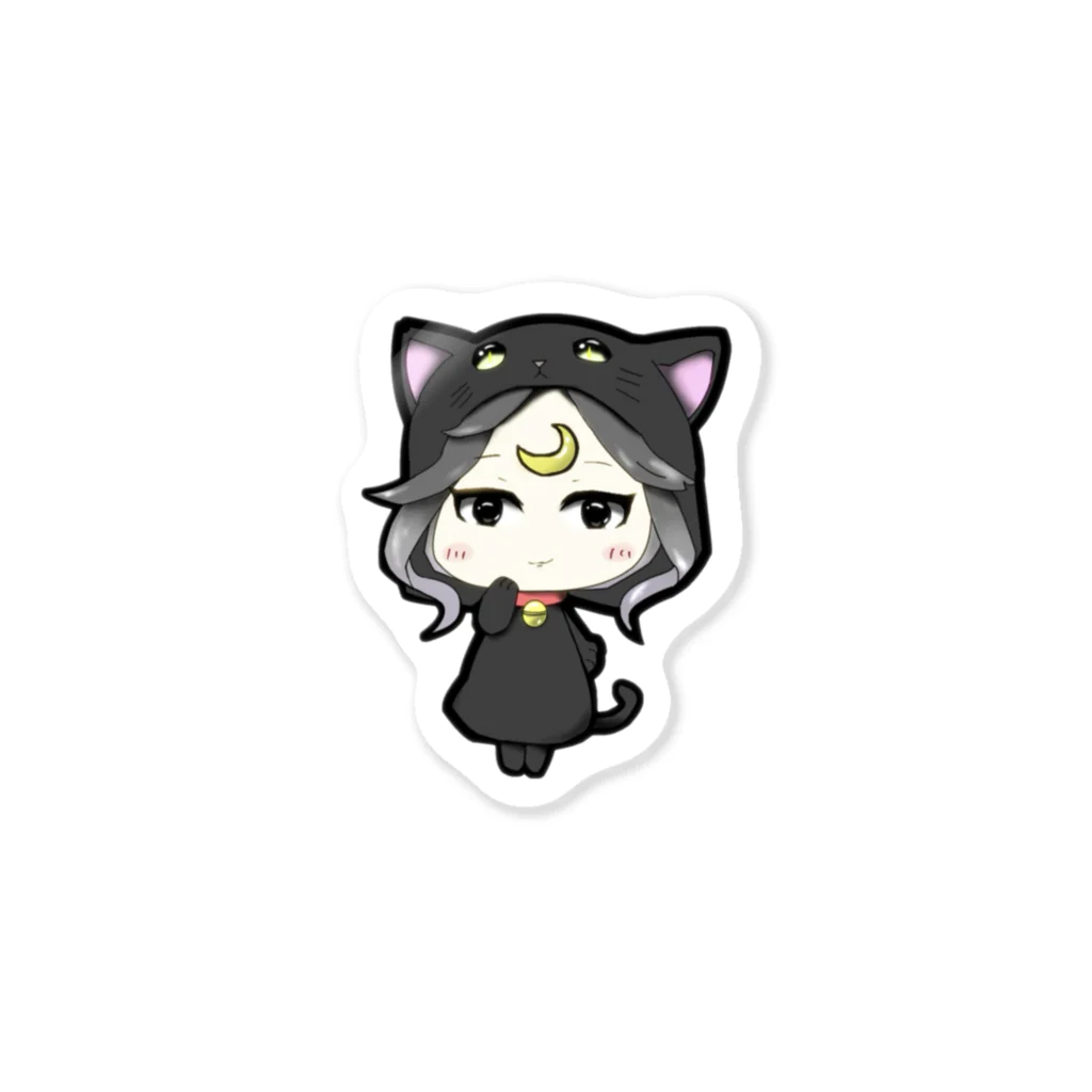 さわでぃあのさわでぃあ🌙黒猫バージョン Sticker