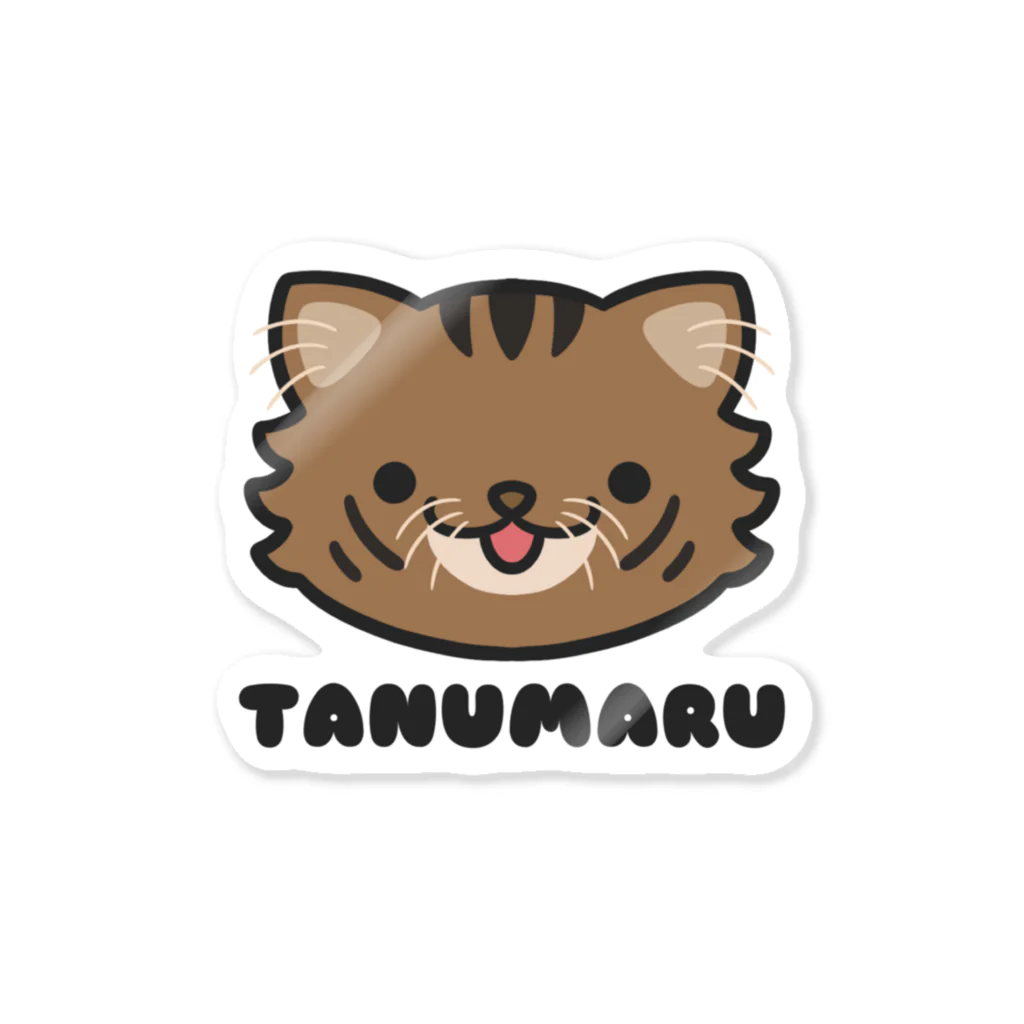 こちゃショップのTANUMARUグッズ Sticker