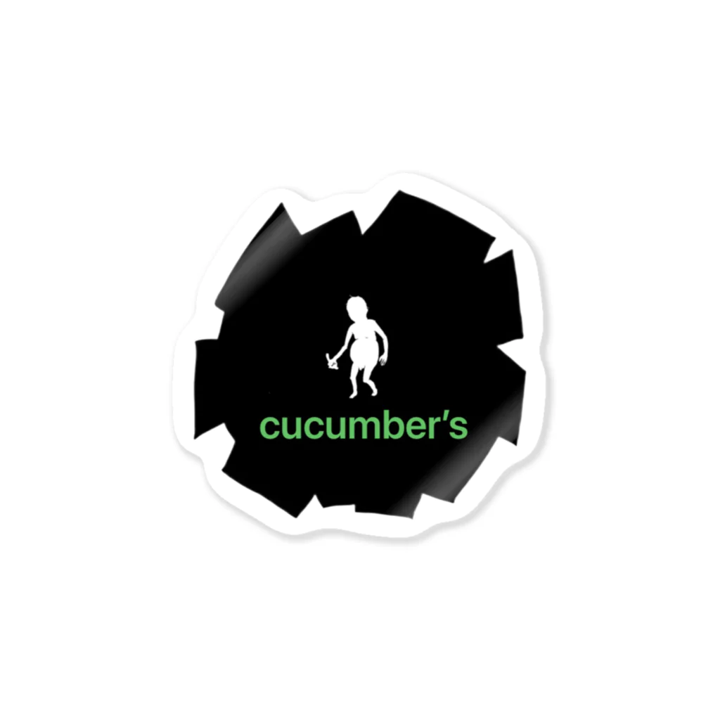 しりぱんだのストリート系お洒落きゅうり宇宙人cucumbers Sticker