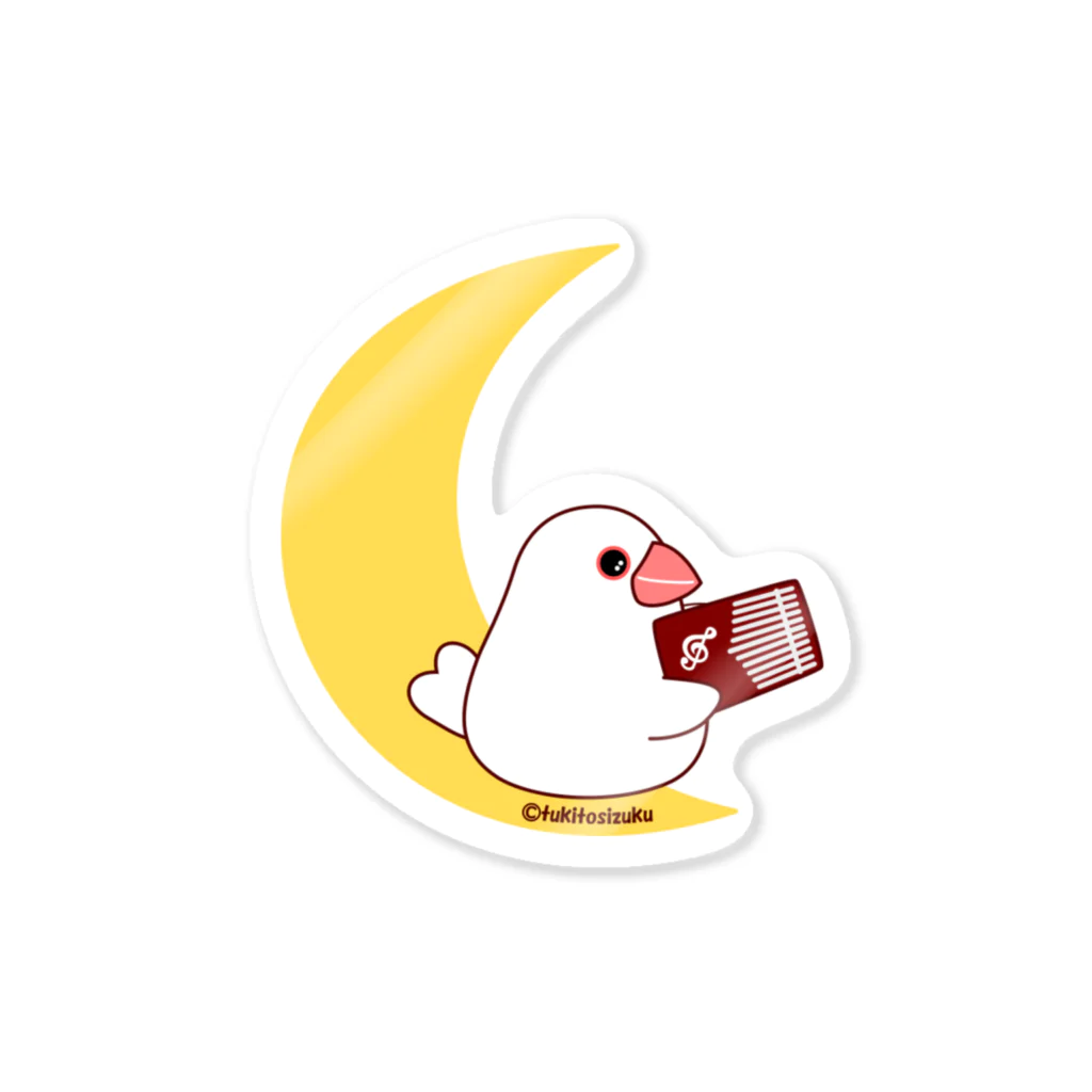 文鳥Familyの癒しのカリンバと白文鳥2 Sticker