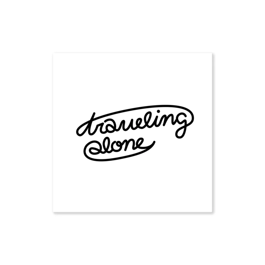 shadingcafe102のtraveling alone ステッカー