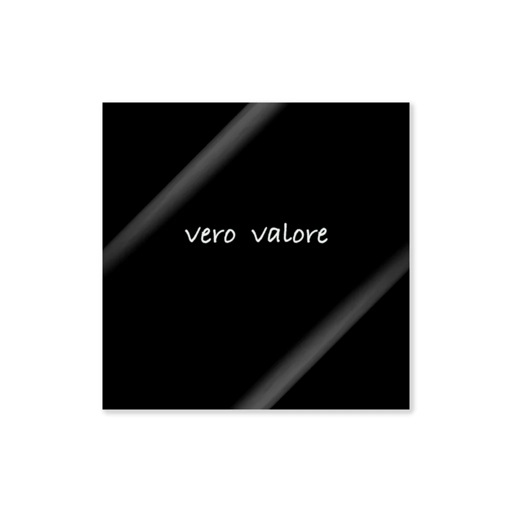 kentoのvero valore Sticker