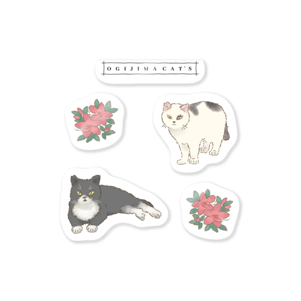 OHAYO CHAHANの男木島猫ずかんステッカー(キング/メイちゃん) Sticker