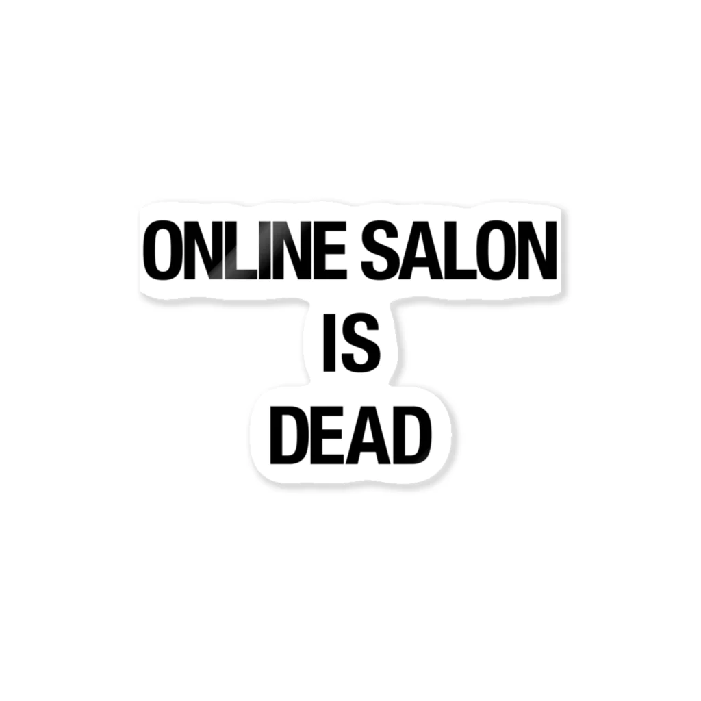 is_deadのONLINE SALON Sticker