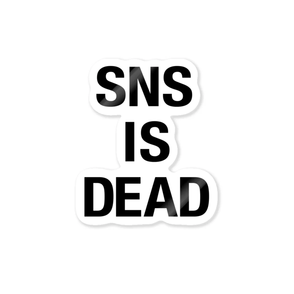 is_deadのSNS ステッカー