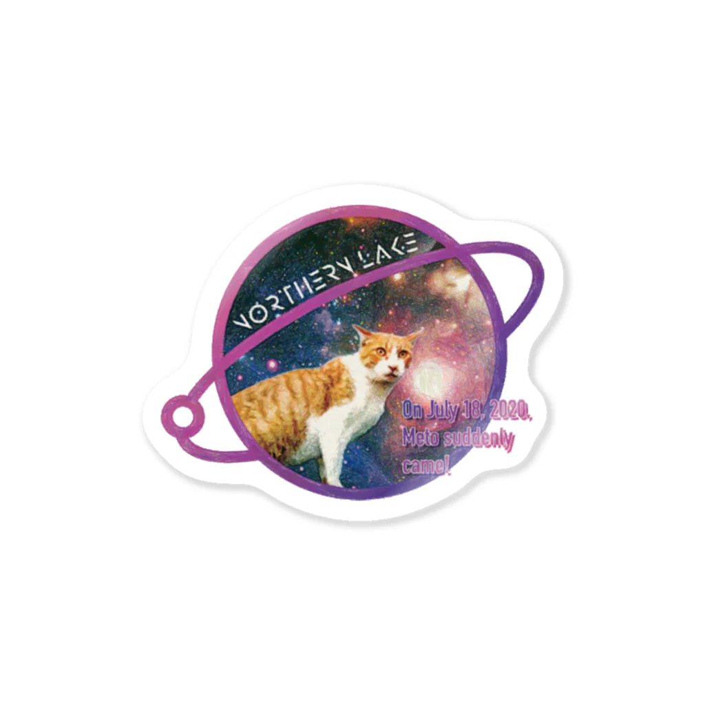 Loveuma. official shopのSpace cat meto by NLD ステッカー