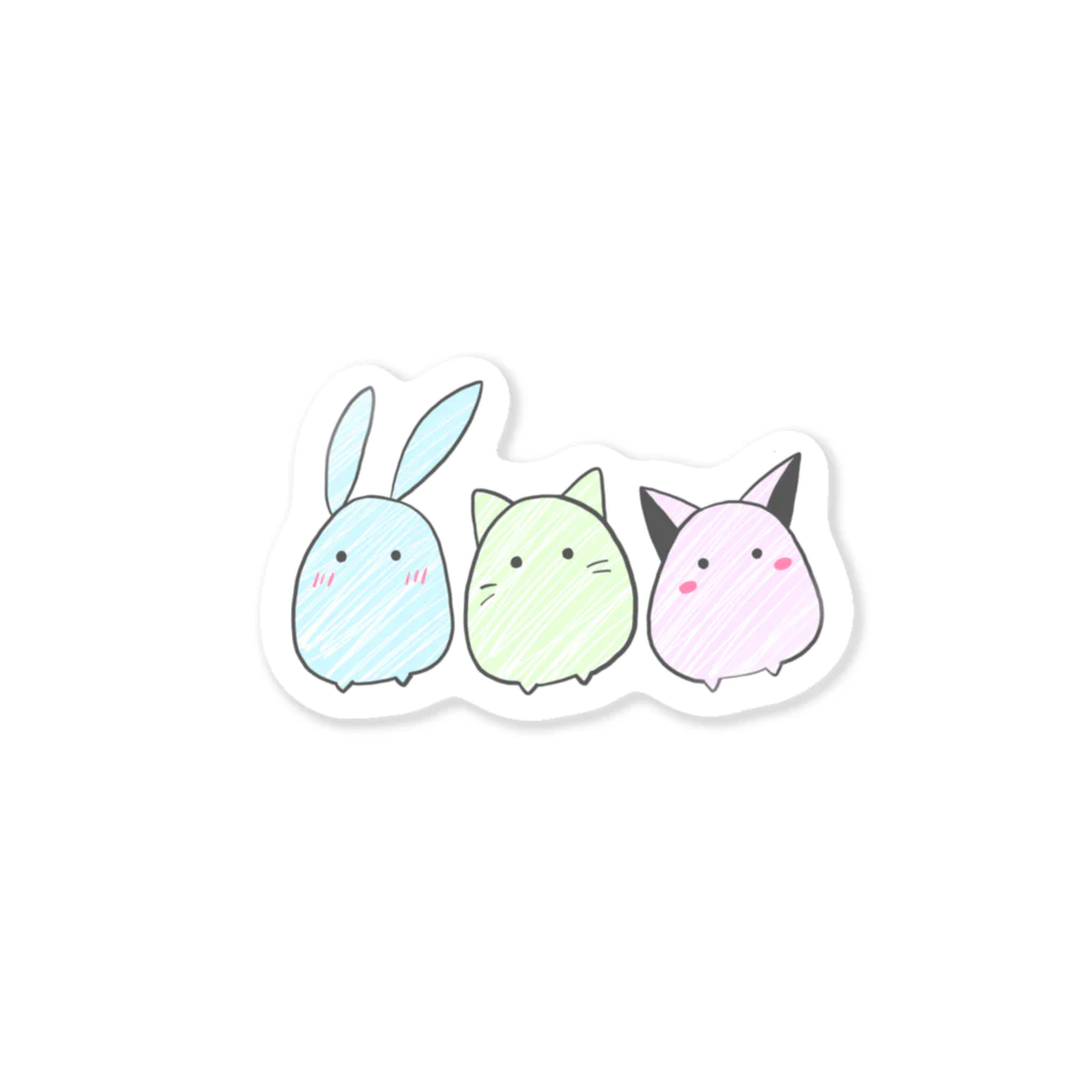 ArtChildrenのうさねこきつねの集合 Sticker