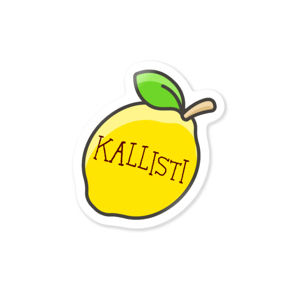 NIYAKKUMENSのKALLISTI sticker 스티커