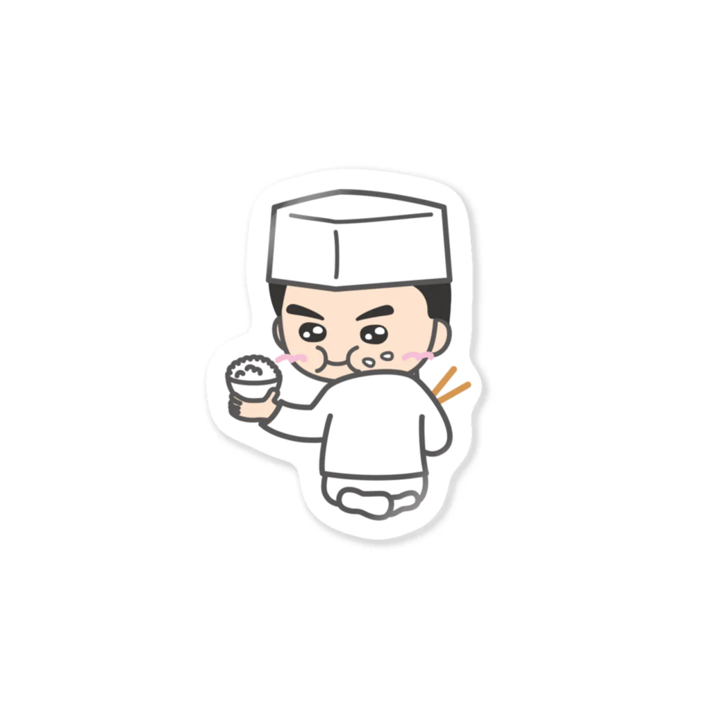 ITAMAEKITCHENの板吉くんご飯中 Sticker