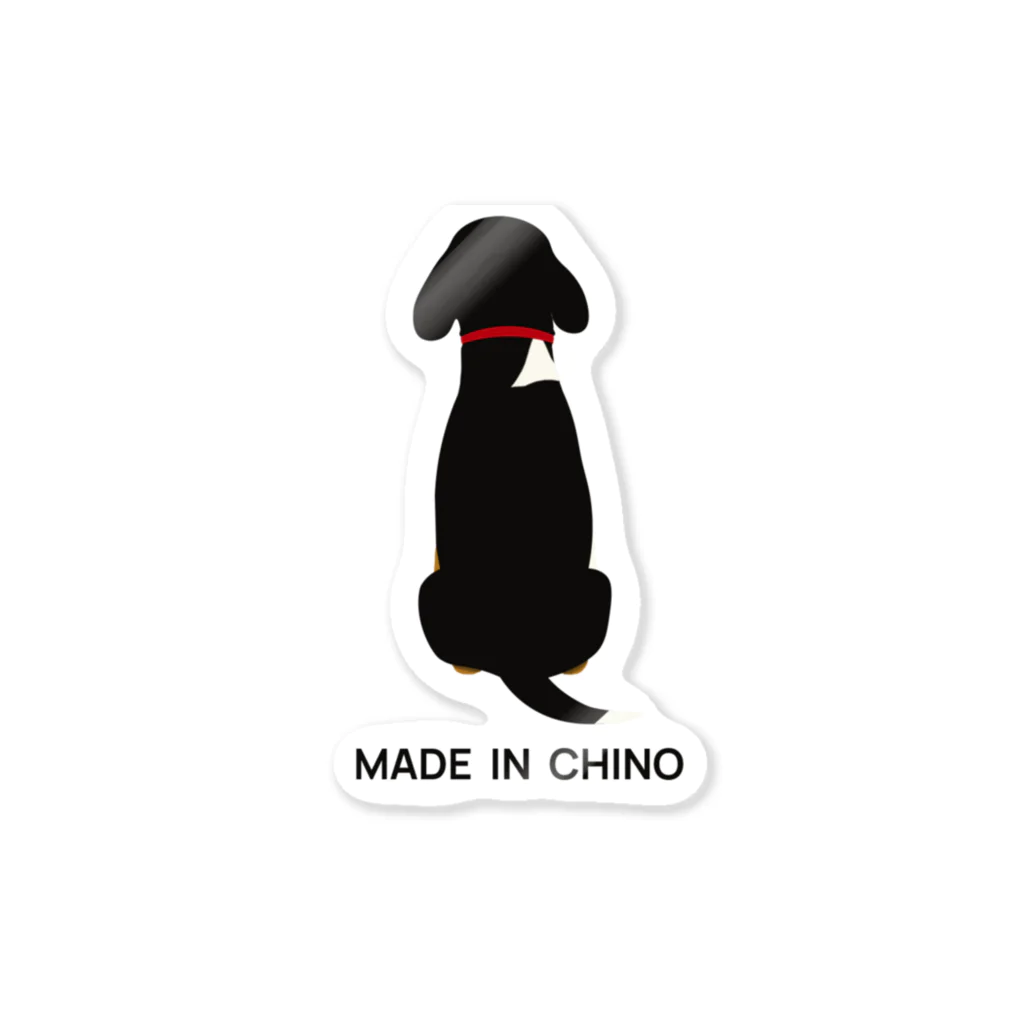 ドリルの黒ビーグル後ろ姿_MADE IN CHINO Sticker