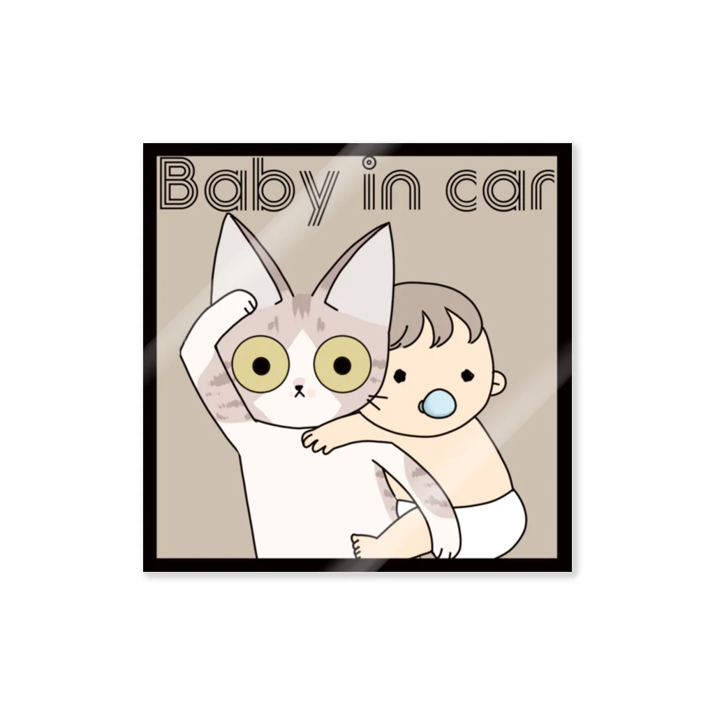 あまり愛想がない猫たちのベビーインカー猫 Sticker