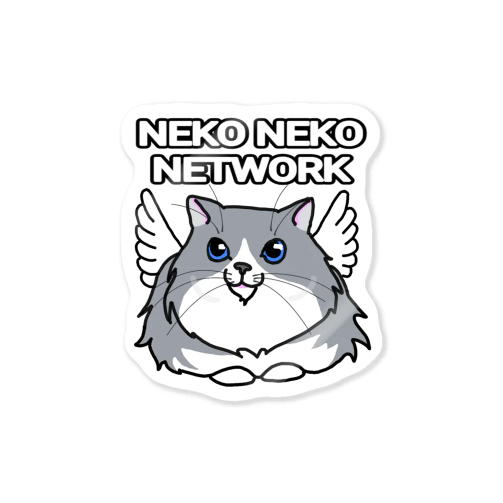 9livesworkのNNN（ねこねこネットワーク）もふグレー Sticker