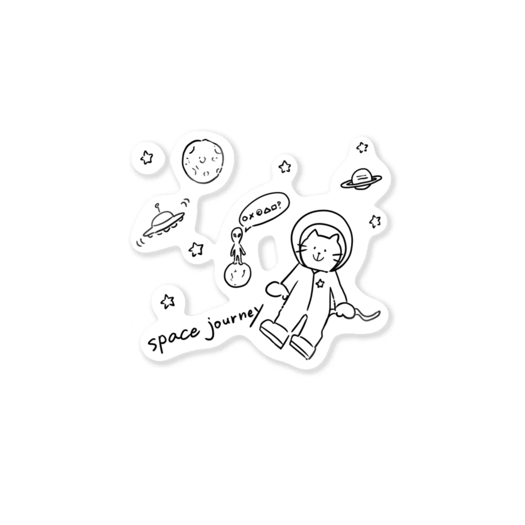 ひよこ工房の宇宙と猫 Sticker