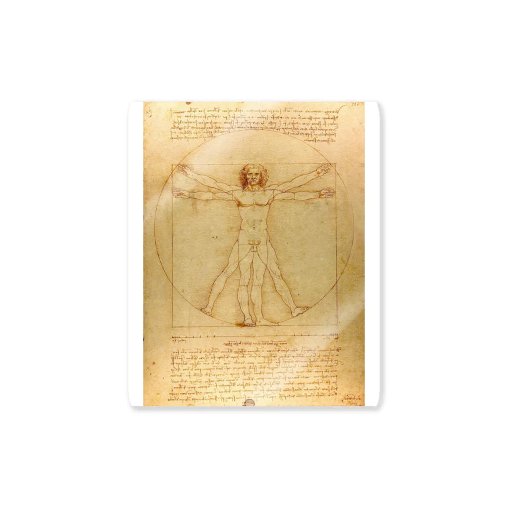 世界美術商店のウィトルウィウス的人体図 / Vitruvian Man Sticker