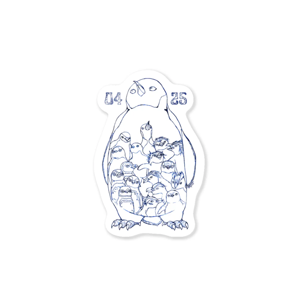 ヤママユ(ヤママユ・ペンギイナ)の0425-18 Penguins of the World- Sticker