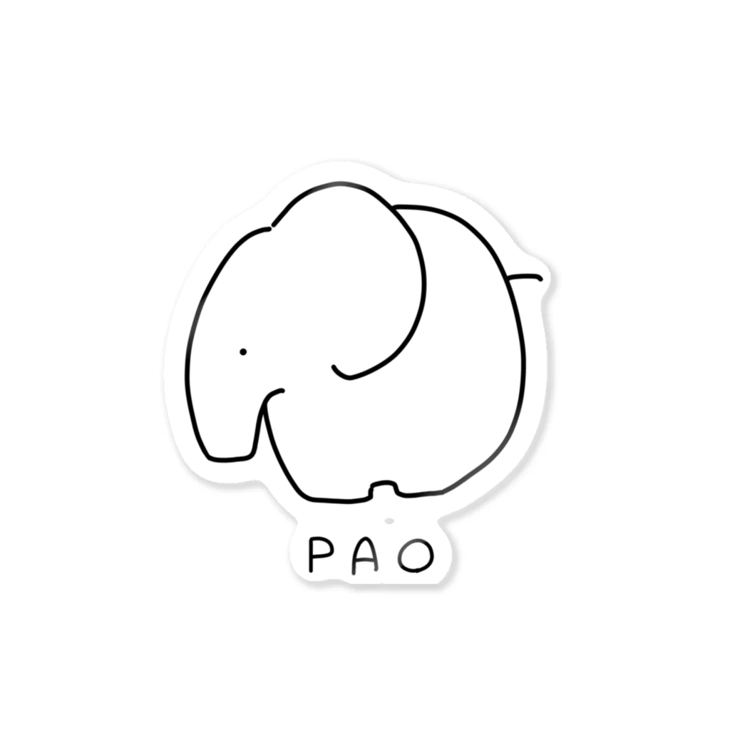 雉本のPAO ぞうさん ステッカー