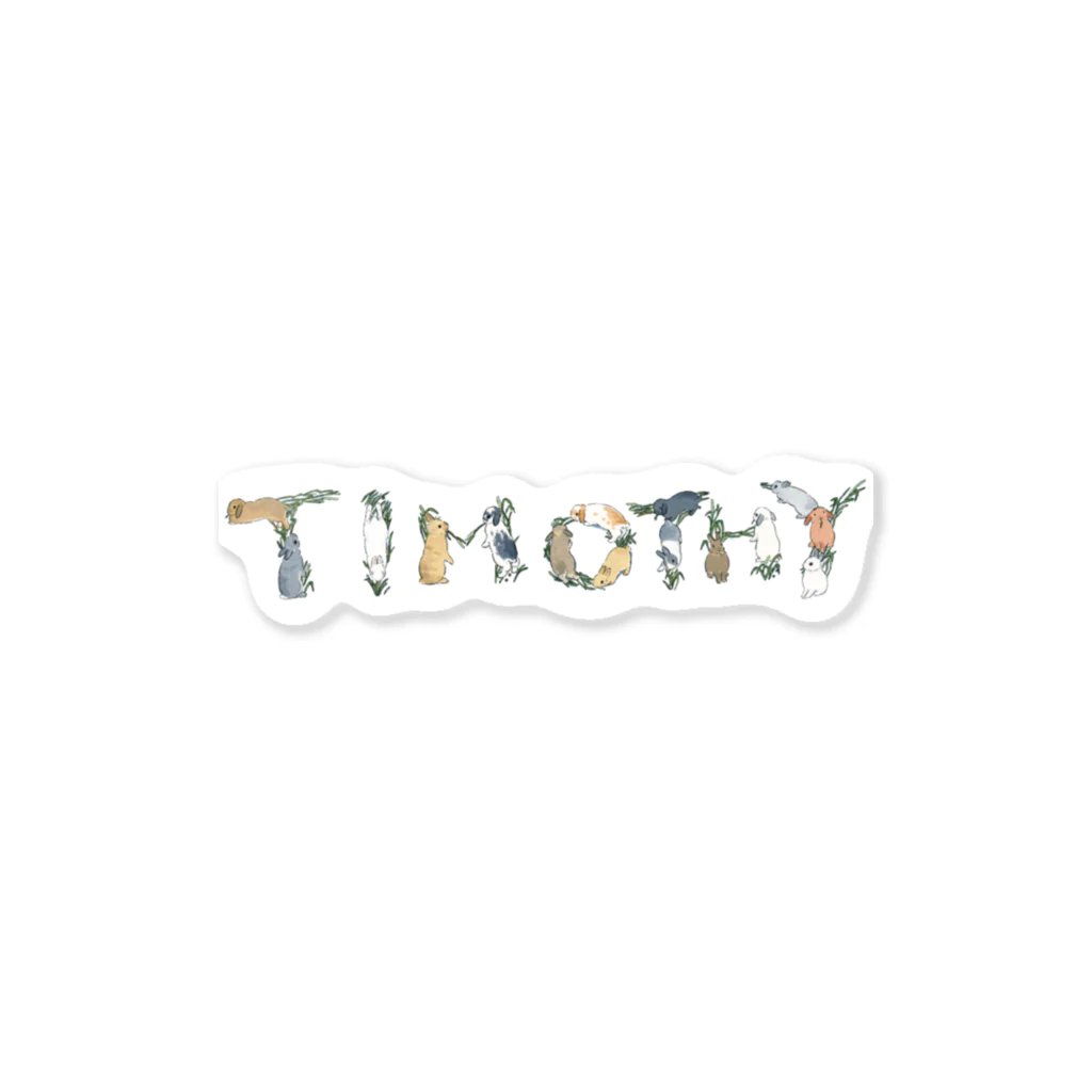 SCHINAKO'SのTIMOTHY Sticker