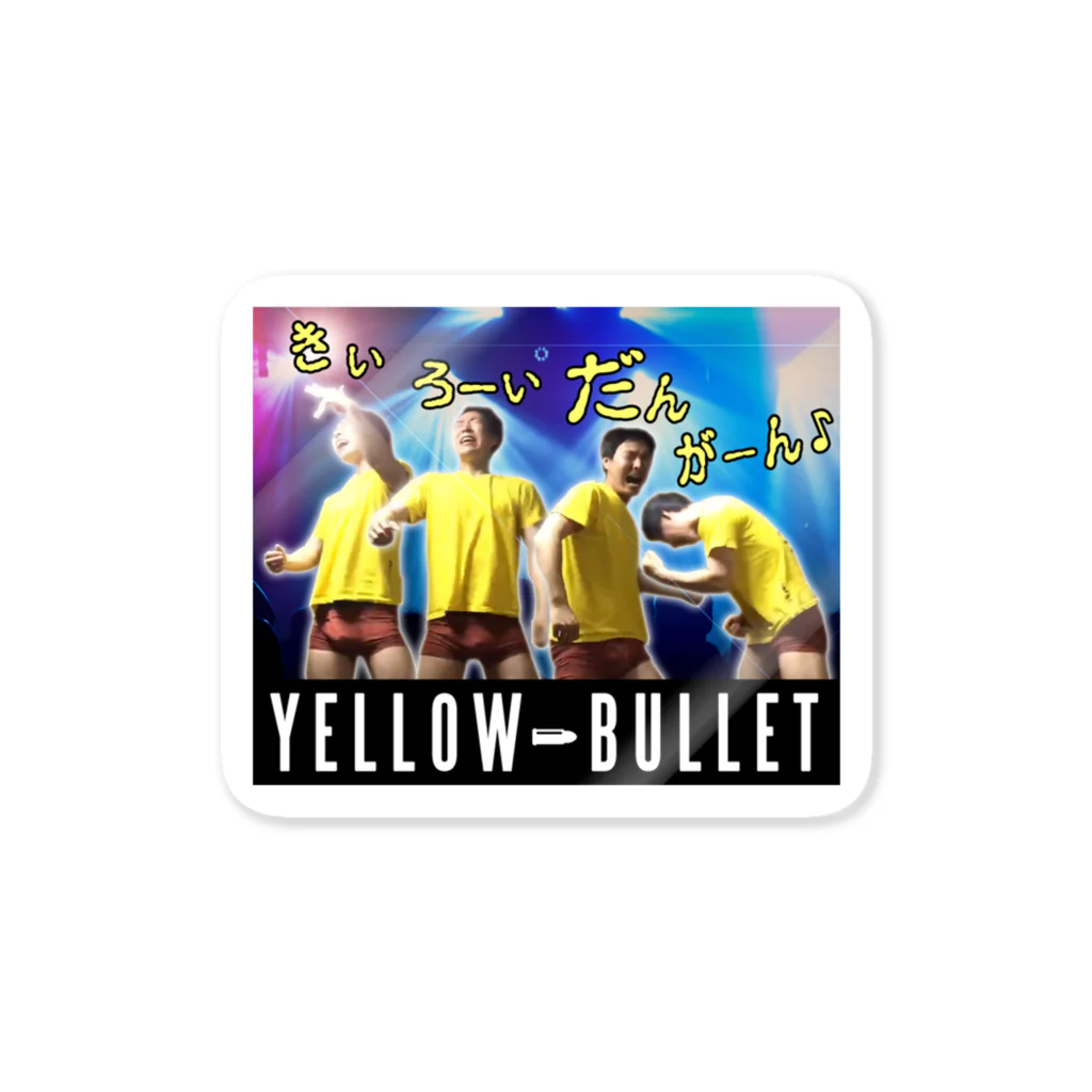 hidebohの黄色い弾丸リサイタル Sticker