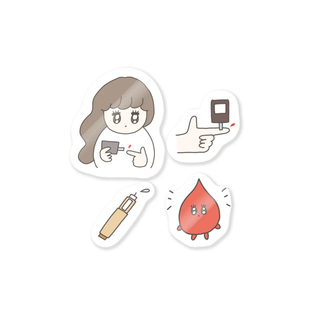 naotteのI have diabetes Sticker