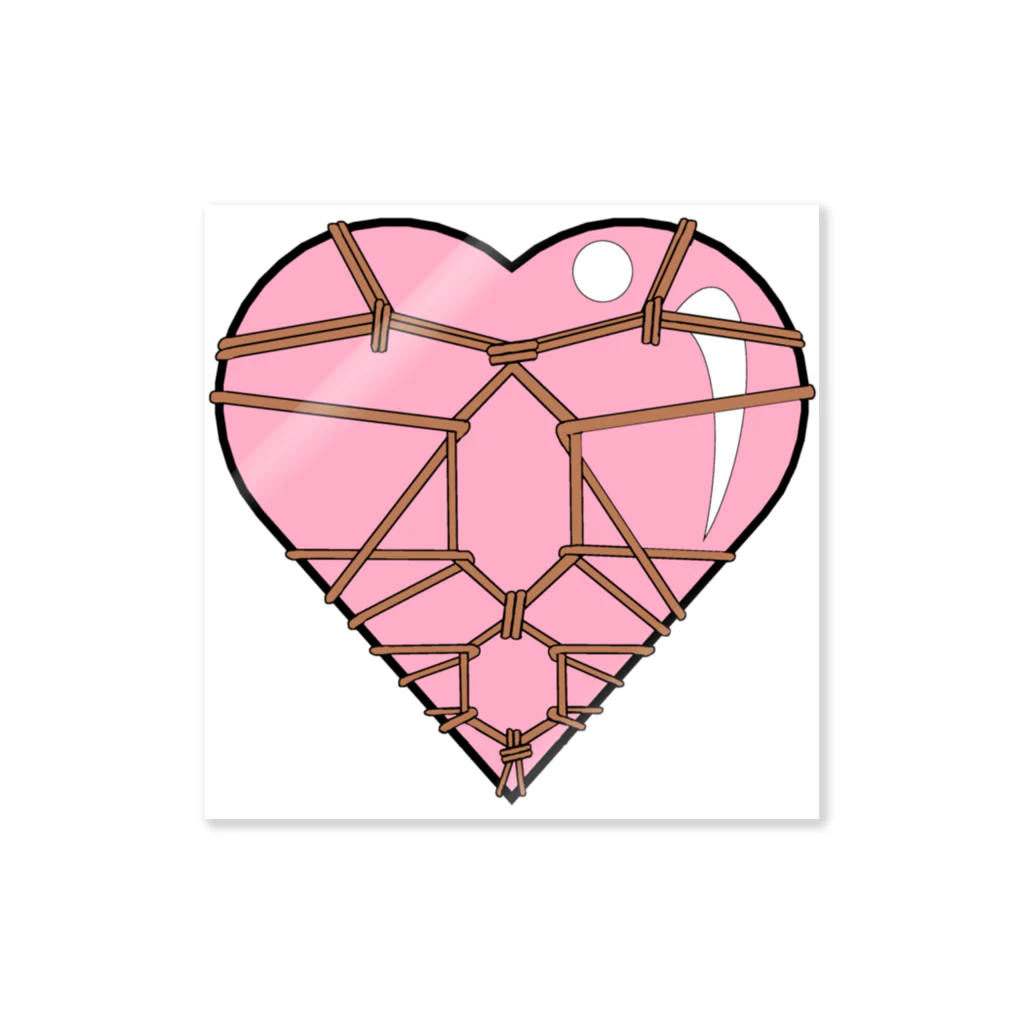かさぎたすくのハート束縛・ピンク Sticker