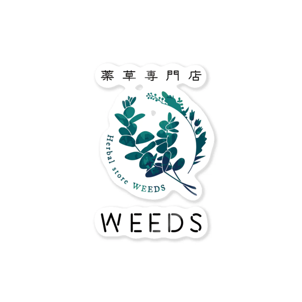 薬草専門店WEEDSのスタンダードロゴ ステッカー