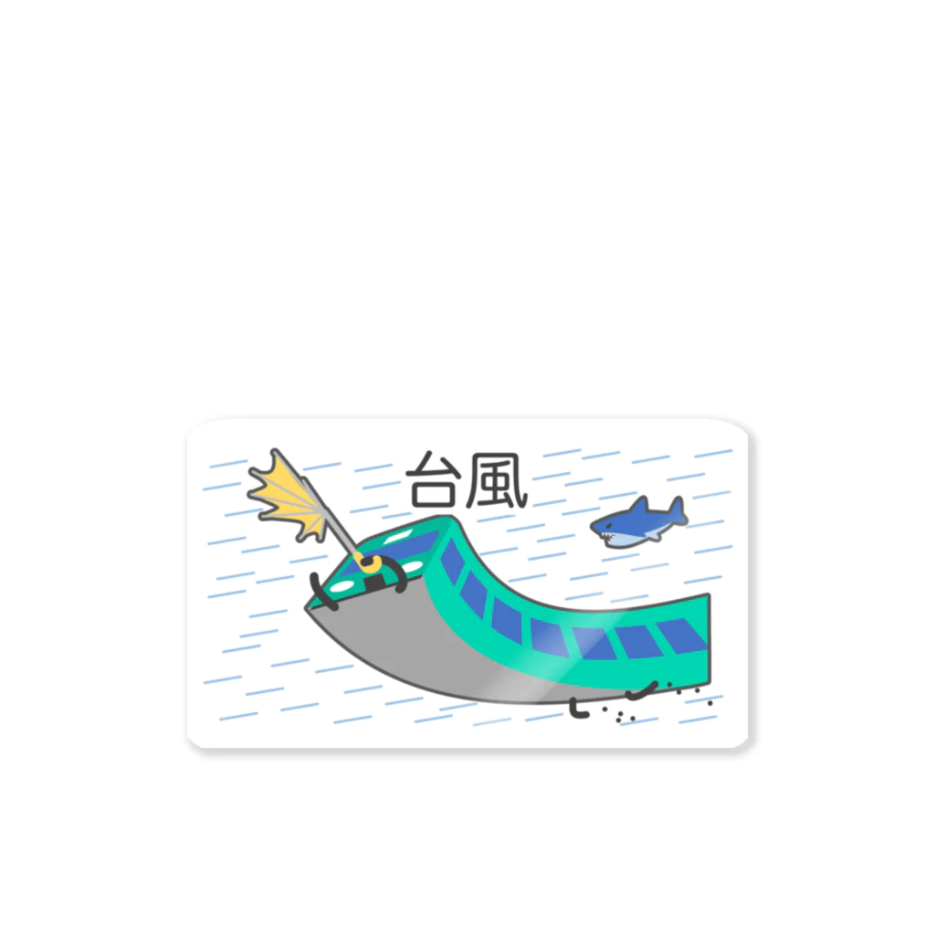 ぴえん🥺東京の台風 Sticker