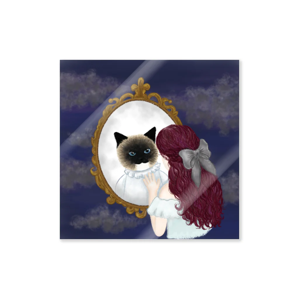 シャム猫娘のシャム猫娘「ボーダー」ジャケットイラスト 鏡越しのシャム猫 Sticker
