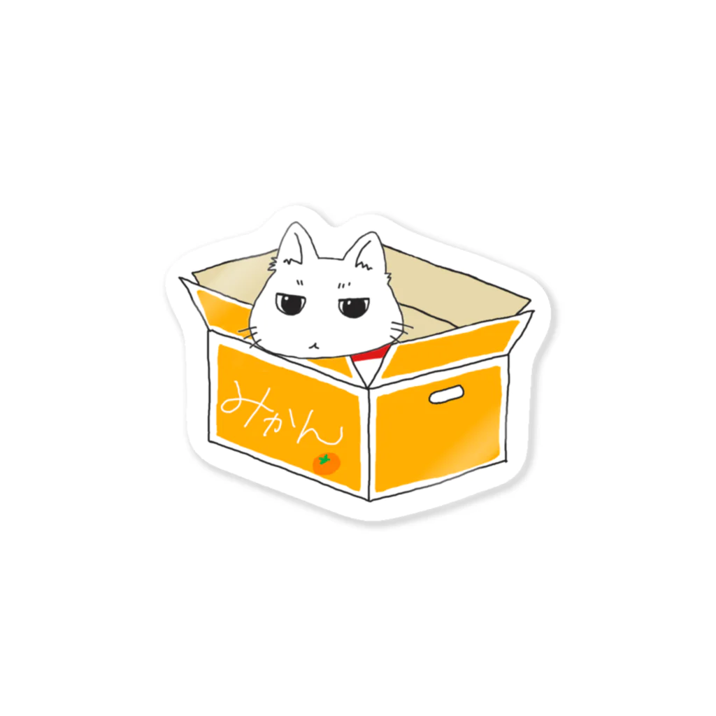 保護猫シェルター🏠のステッカー Sticker