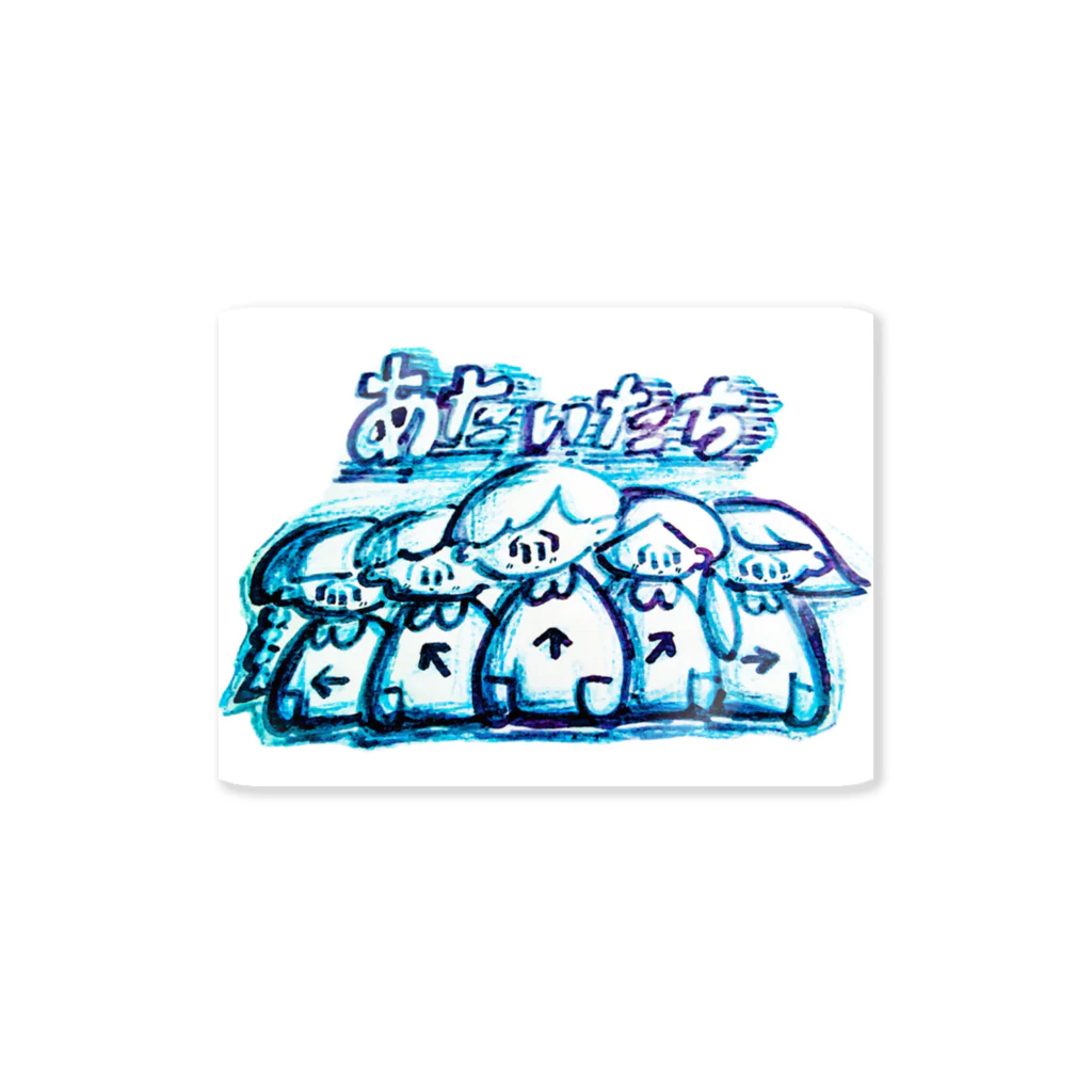 たけださきのあたいたち 2 Sticker