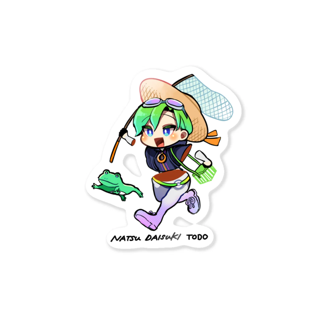 透堂トキワ💚6/28誕生日🫀のNATSU DAISUKI TODO 2023 Sticker