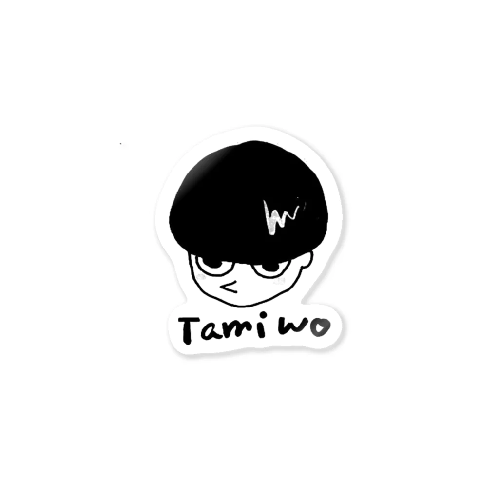 Tamiwo16のたみをロゴ入り（嬉しい） ステッカー