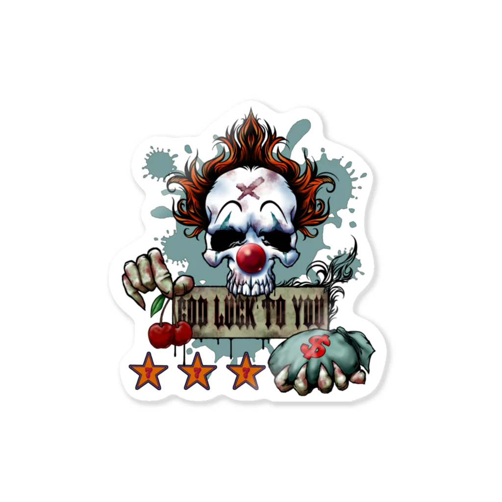 GOD LUCK💀to youのゾンビピエロ💀 Sticker