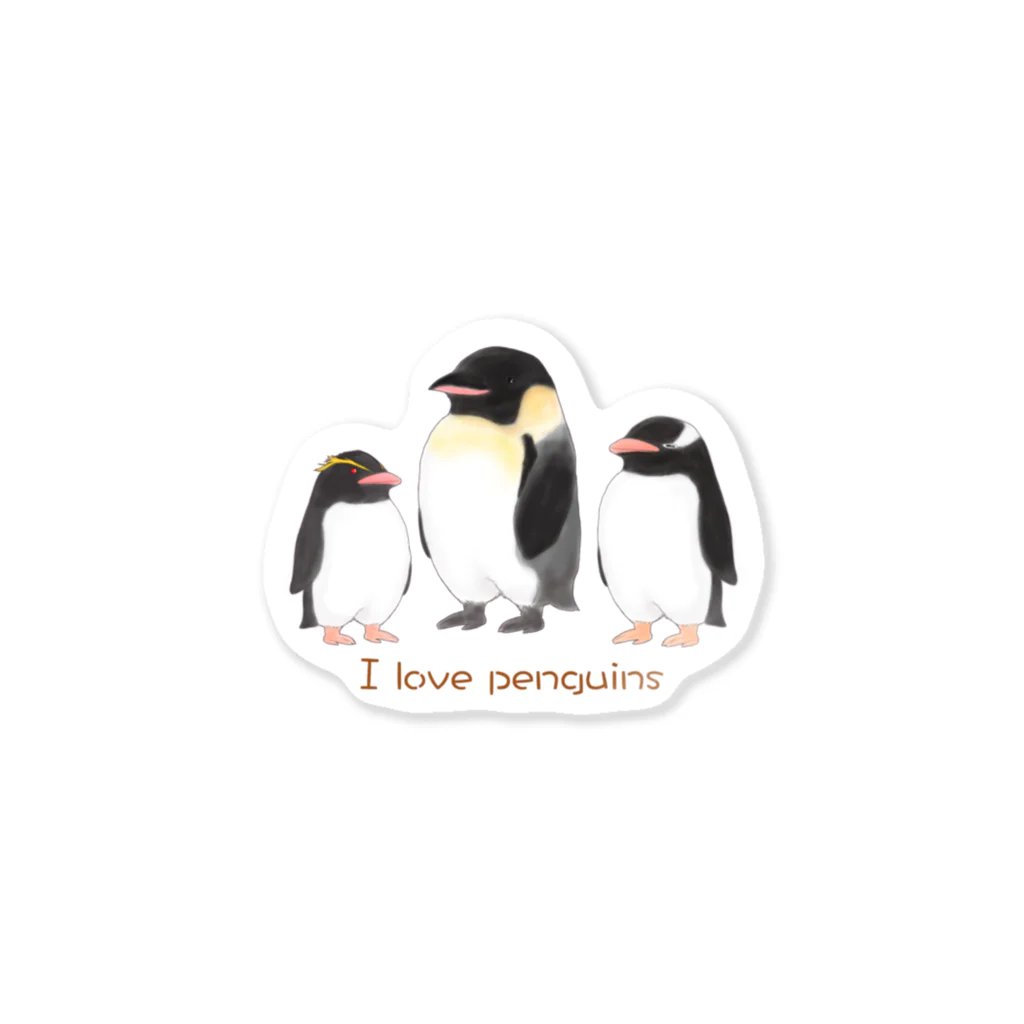 竜の工房・翔 -SUZURI SHOP-のI Love Penguins ステッカー