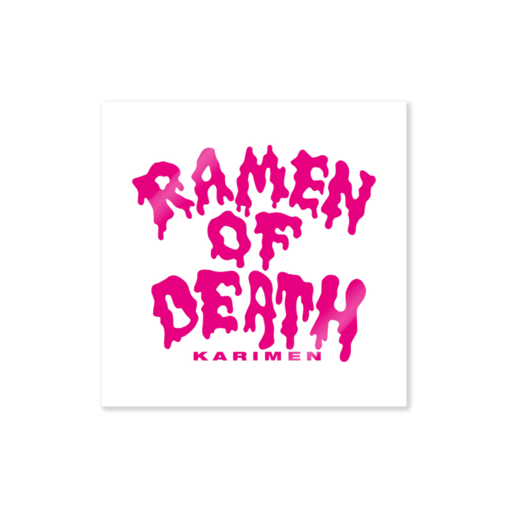 (仮)麺食堂のRAMEN OF DEATH ステッカー