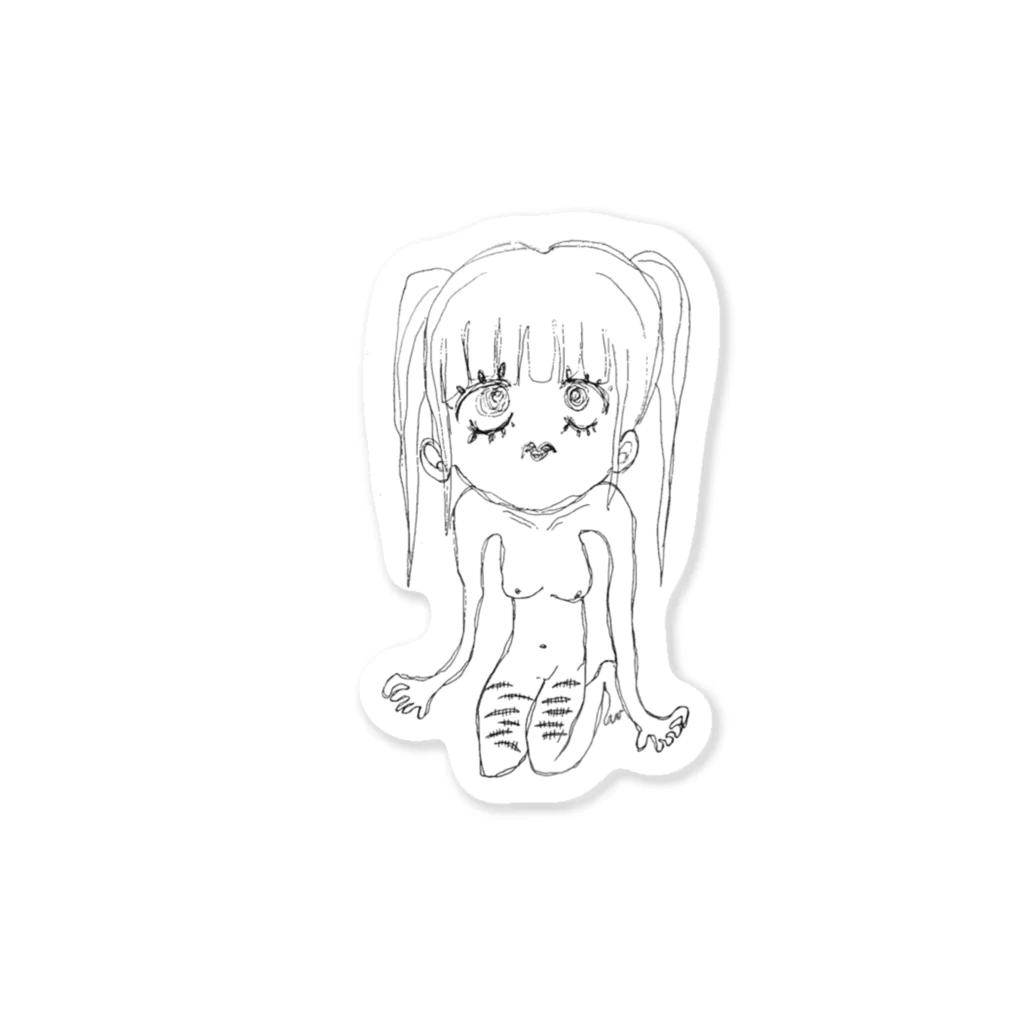 極彩色のメメントモリの生きてるもん♡ぴえんちゃん Sticker