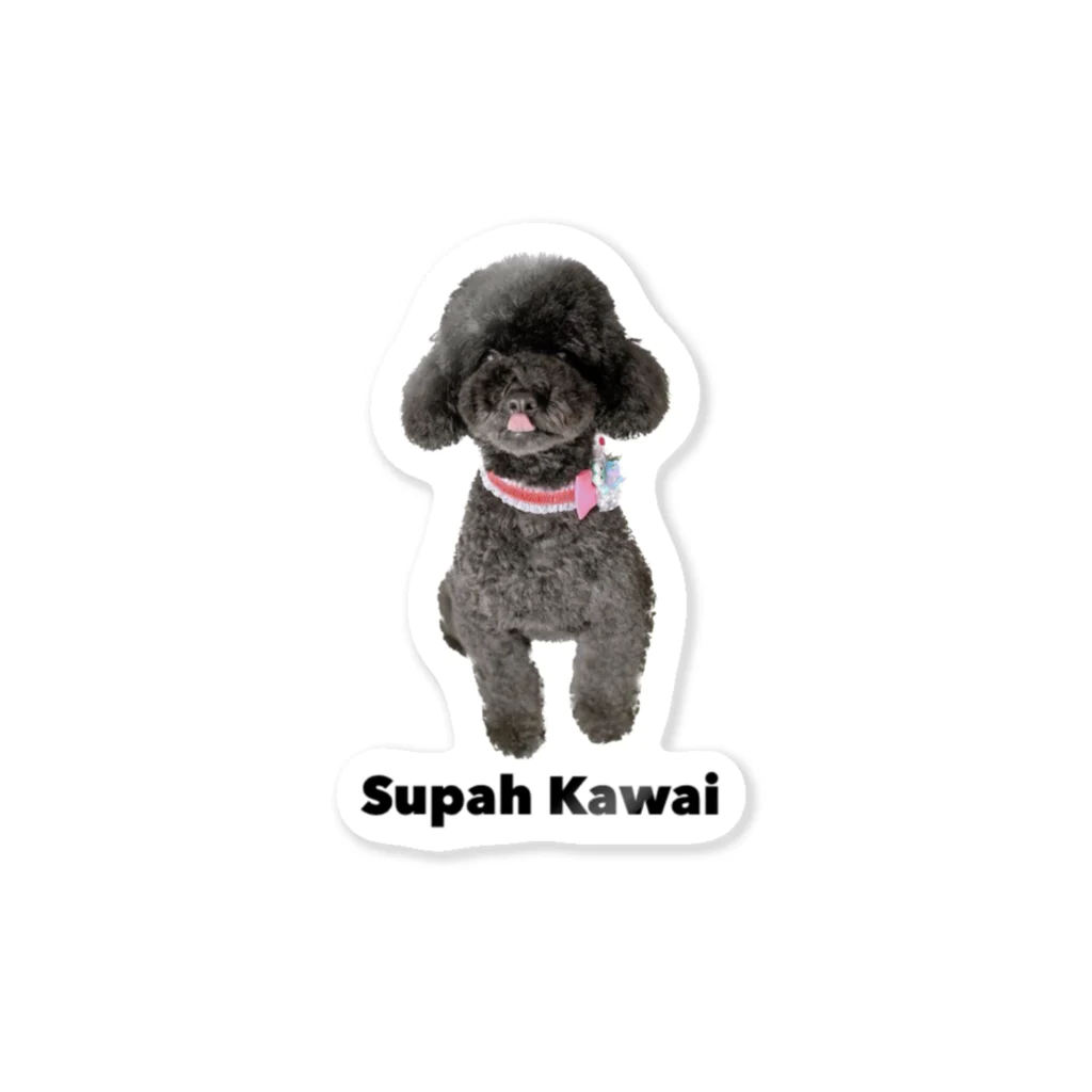 Creator Lv.1のSupah Kawai めんまちゃん Sticker