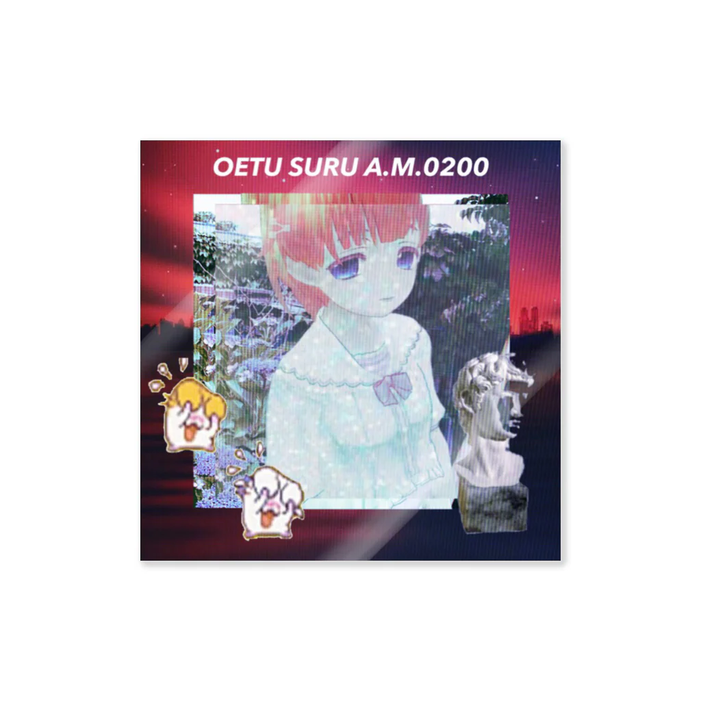 OETU SURU 0200のvaporwave ステッカー