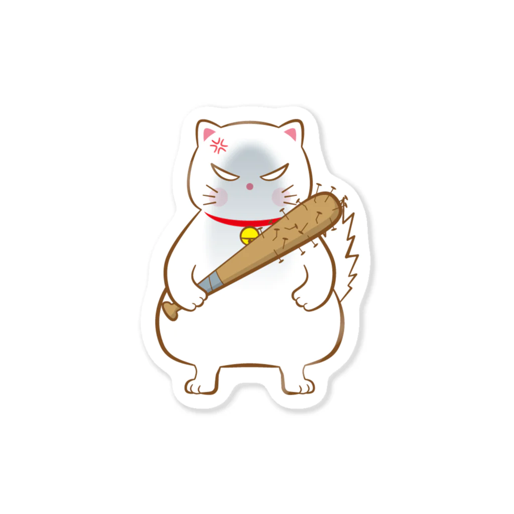 nyankocatの釘バットnyankocat Sticker