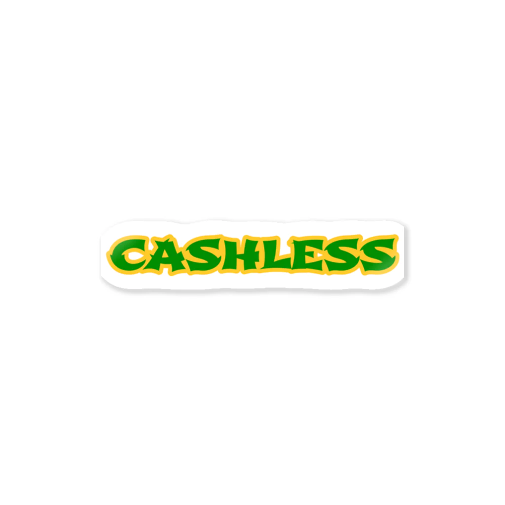 何か食べたいのcashless Sticker