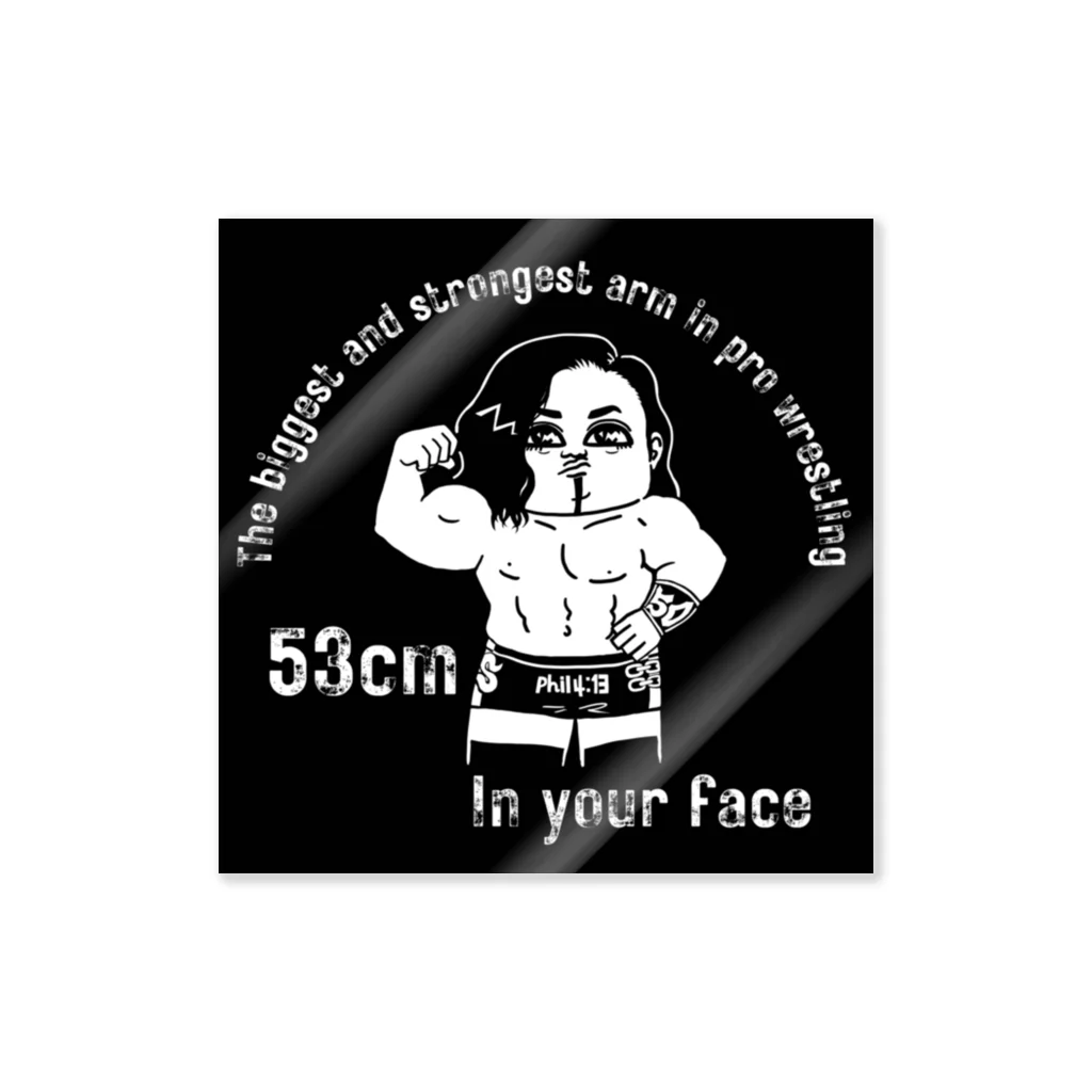 クワイエットストームのクワイエット・ストーム53cm腕キャラクター Sticker