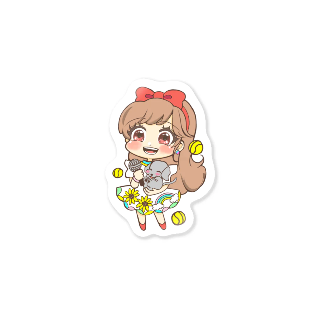 🌻ひまわりと太陽🌻のひいやんステッカー Sticker