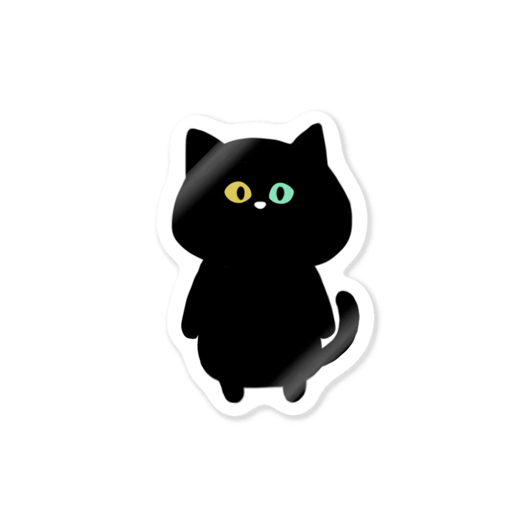 ネムうまるの黒猫 しじみさん Sticker
