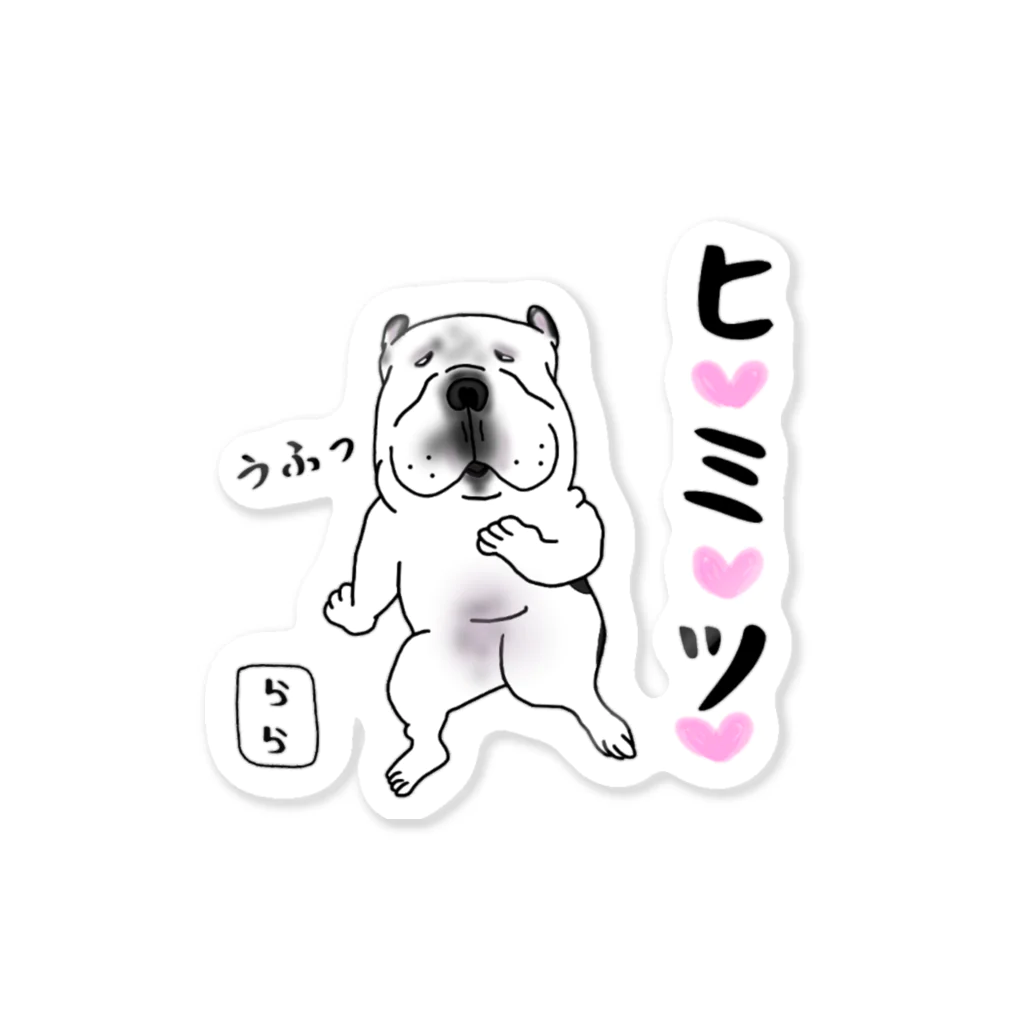 ゆる～いフレブルのスタンプステッカー☆ららちゃん Sticker