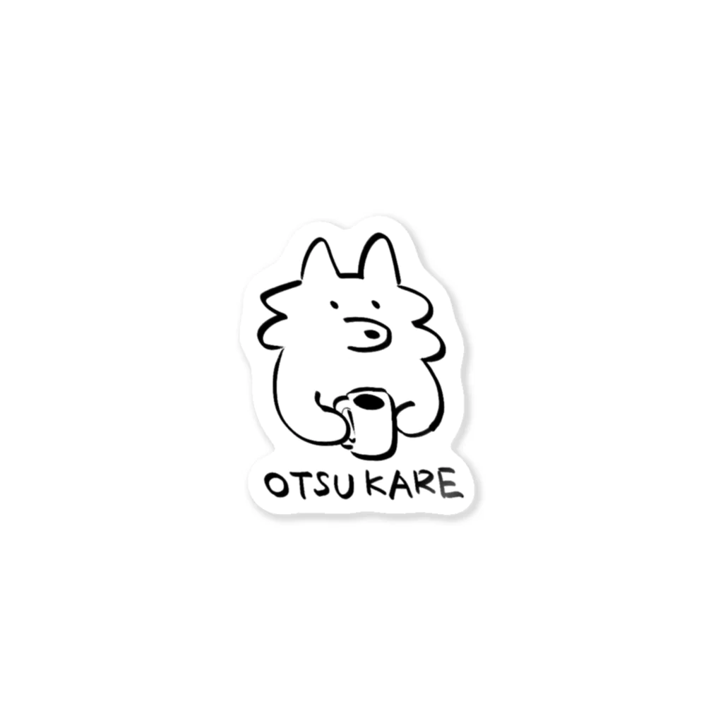 ゆるいぬ屋のおつかれいぬ Sticker