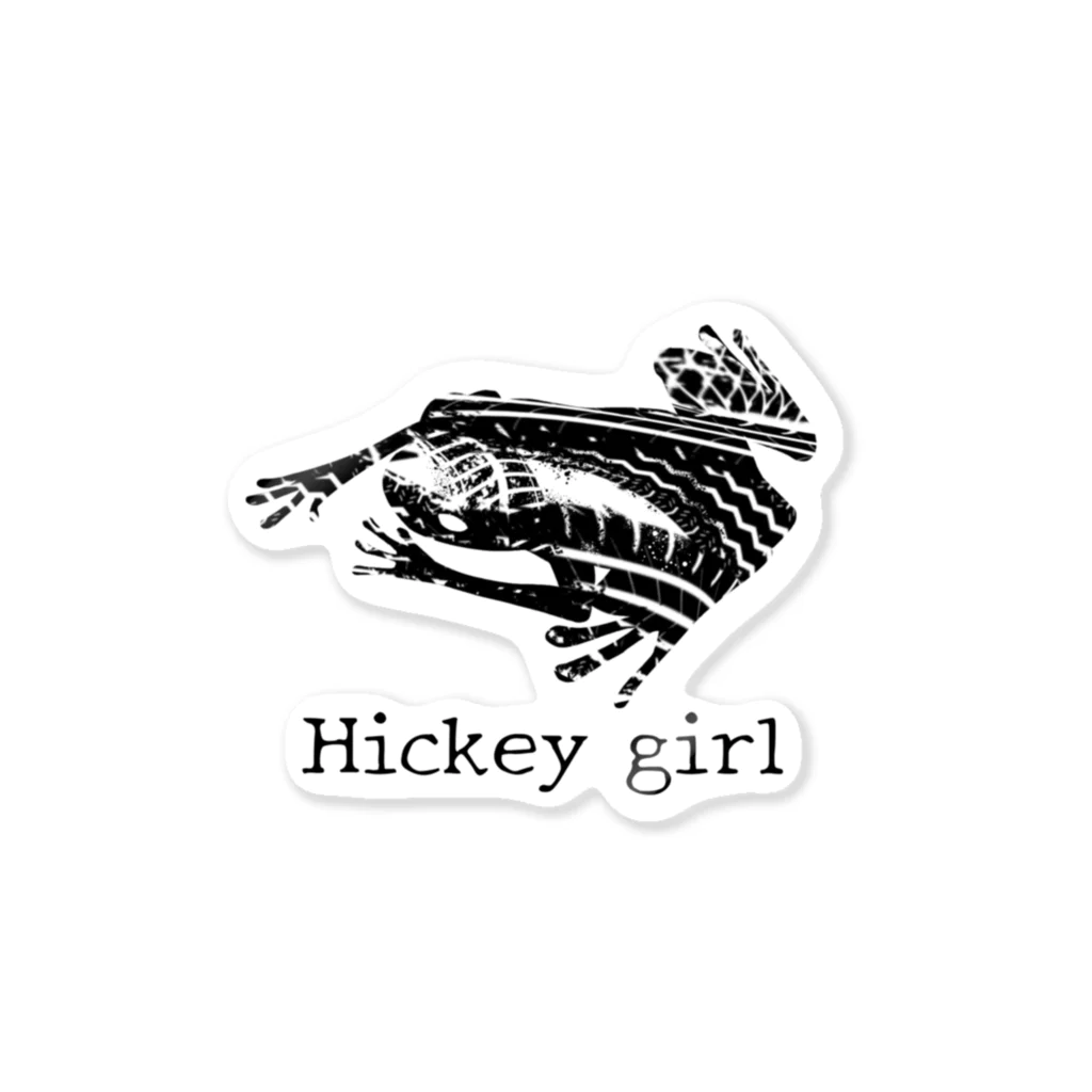 堕洒落のHickey girl（ヒキガエル） Sticker