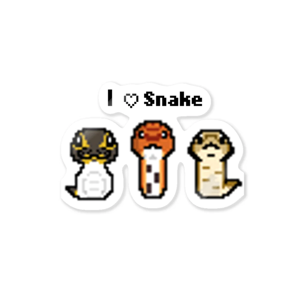 caroのＩ♡Snake Sticker