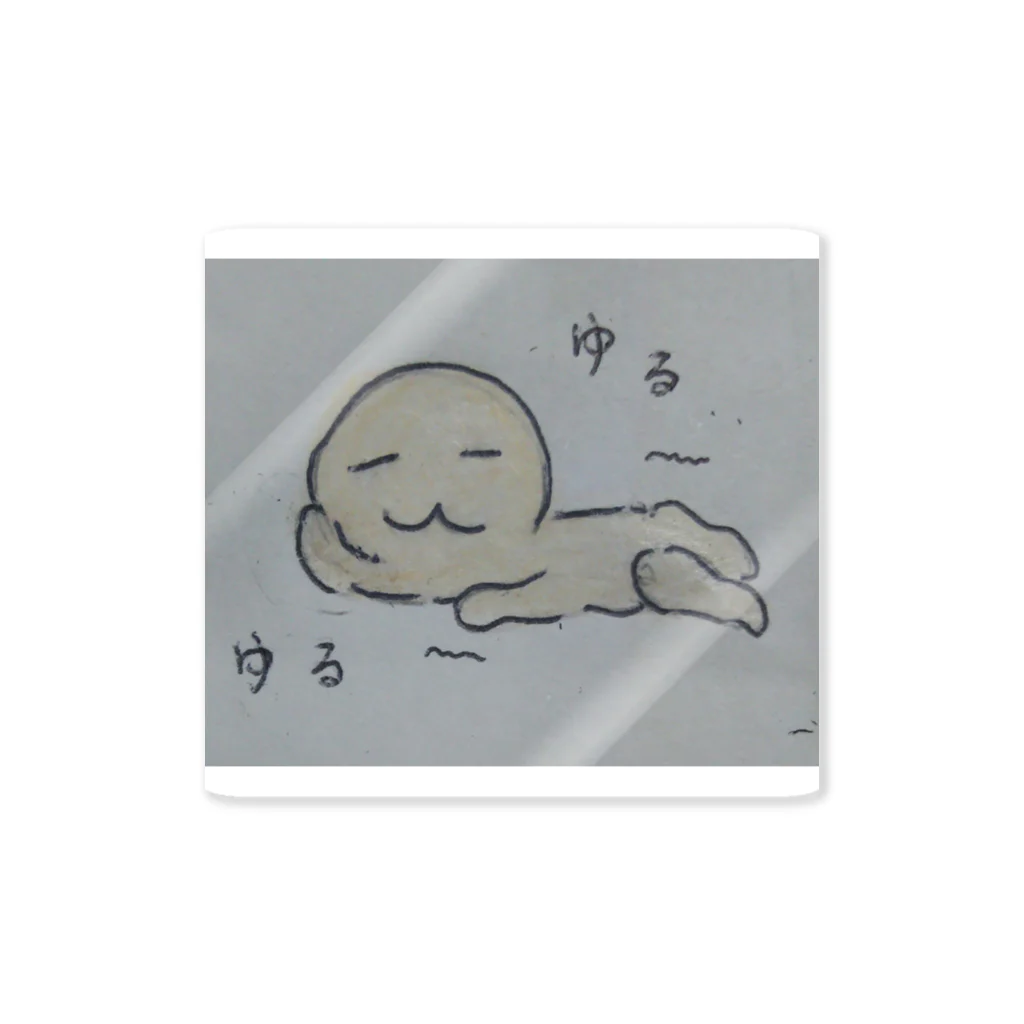 (●^〜^)あん中垣 ( ﾟーﾟ)📎のゆるゆるくん Sticker