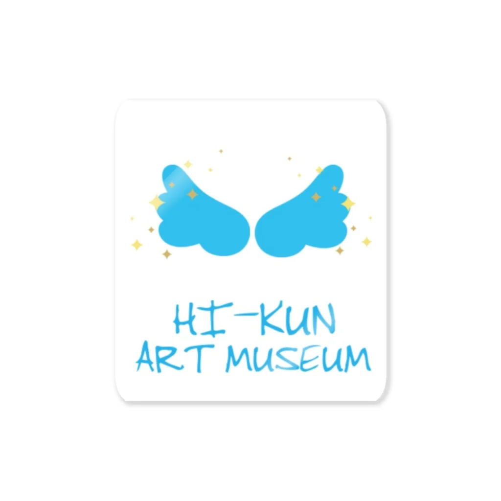 HI-KUN ART MUSEUM　　　　　　　　(ひーくんの美術館)のオリジナルロゴ ステッカー